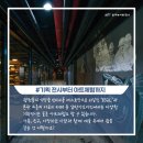 광원식당