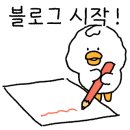 미스터 블랙 차이나 이미지