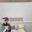 KB부동산공인중개사사무소 | 신뢰와 전문성으로 다가오는 과천공인중개사, KB부동산의 매력적인 서비스와 특징