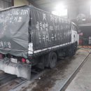 역전카센터 이미지