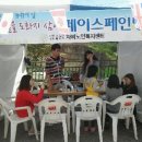 공주뷰티 이미지