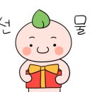 영광농장 이미지