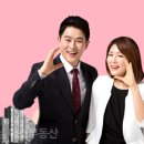 OK부동산컨설팅공인중개사사무소 이미지