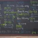 산성대로295번길 이미지