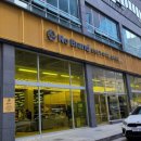 충무공동13 이미지