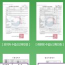 피드퓨어 이미지
