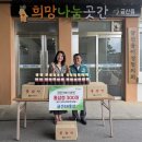 충청남도 금산군 금산읍행정복지센터 이미지