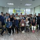 제1회 경기도지체장애인협회 화성시 지회 한궁대회 (25-10-15) 이미지