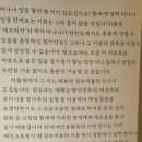 섬유미술