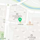 캐슬블루밍공인중개사사무소 이미지