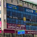 J골프아카데미 이미지