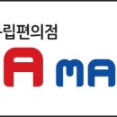 제일24 편의점 이미지