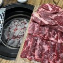 강씨네 한우등심 | 익산 소고기 맛집 | 영등동 ‘강씨네’ 한우 | feat. 한우 등심, 가성비 갑! 모임 추천!