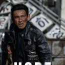 원호프 - 안산시 단원구 | 원호프