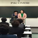 스테이 동천 이미지