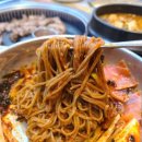 본구이 향남점 이미지