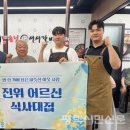 서서갈비 - 부평구 경인로 998 | 서서갈비