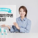 토탈구조 이미지