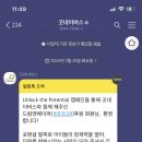 드림앤페이퍼