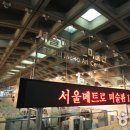 아트펀드미술관 이미지