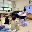 무룡초등학교병설유치원 이미지