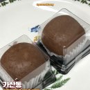 가산로5길 | 가산동 디저트 카페 룽디저트｜두바이 쫀득쿠키 픽업 후기