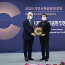 제주관광공사 이미지