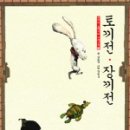 래미안 푸른숲 도서관 이미지