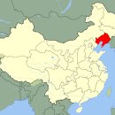 연의상실