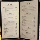 벗 | 1n년째 단골인 광주 서구 풍암동 맛집 [ 벗초밥 ] 테이블링 후기