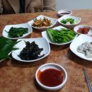 수정산오징어