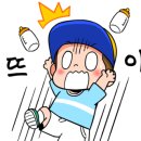 성일세탁 이미지