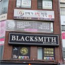 오메가수학학원