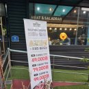 청년고기장수삼척점 이미지