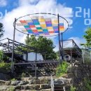 힐링피아카라반글램핑풀캠핑장 이미지