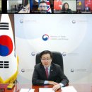 고려통상 이미지