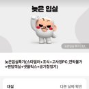 사직덴바스타 시그니처호텔 네이버블로그