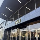 소사맞이방편의점 | 부천 소사 MJ컨벤션 | 2027년 상반기 최종 계약완료 후기(견적 공유 O)