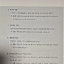탑기초엔지니어링 네이버블로그