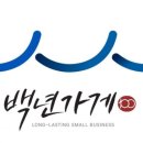 에펠제화 네이버블로그