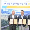 청소년센터 작은도서관 이미지