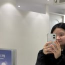 관악구왁싱포유슈가링서울대입구역점 네이버블로그