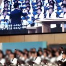 동빙고(근린공원) 이미지