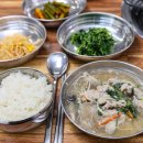 창녕식당 이미지