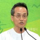 진화생물학자 최재천 교수님 - "시간 있으시면 중국으로 돌아가기전에 푸바오 만나러 한번씩 가보시기를 바랍니다." 이미지