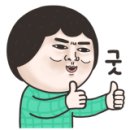 애솔어린이집 이미지