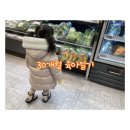 이마트에브리데이 홍은점