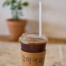 연기길 | 통영투어패스 24시간권으로 저렴하게 통영여행한 후기