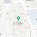 성운대방공인중개사사무소 이미지