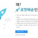 드림 서플라이어
